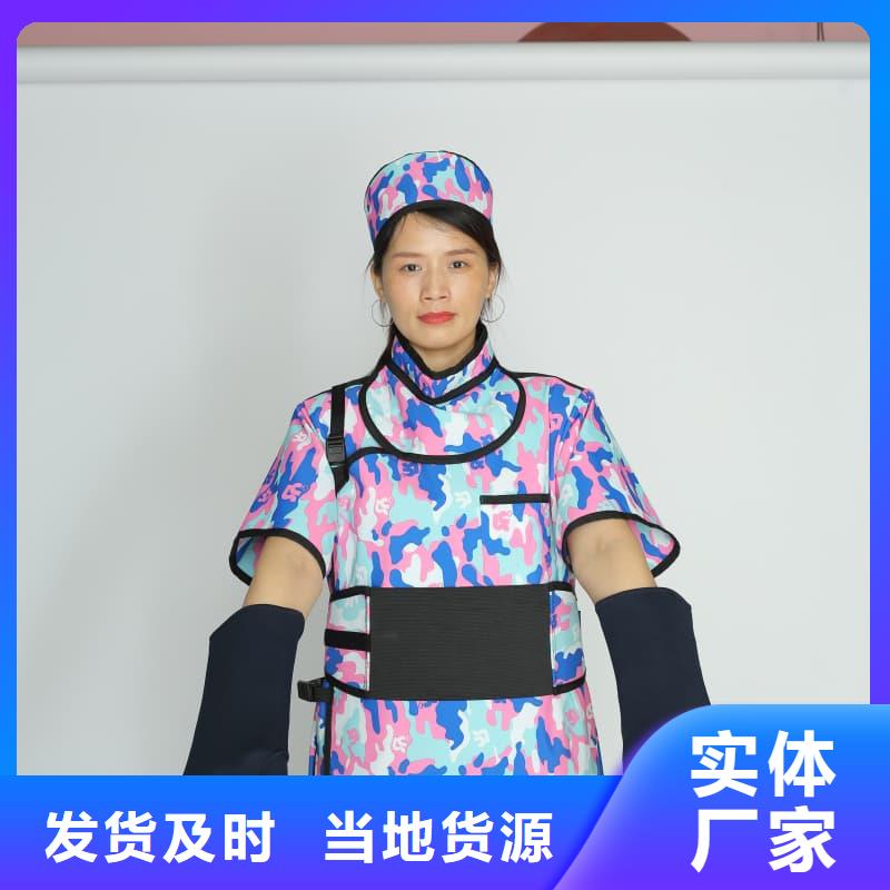 单面短袖铅衣市场价
