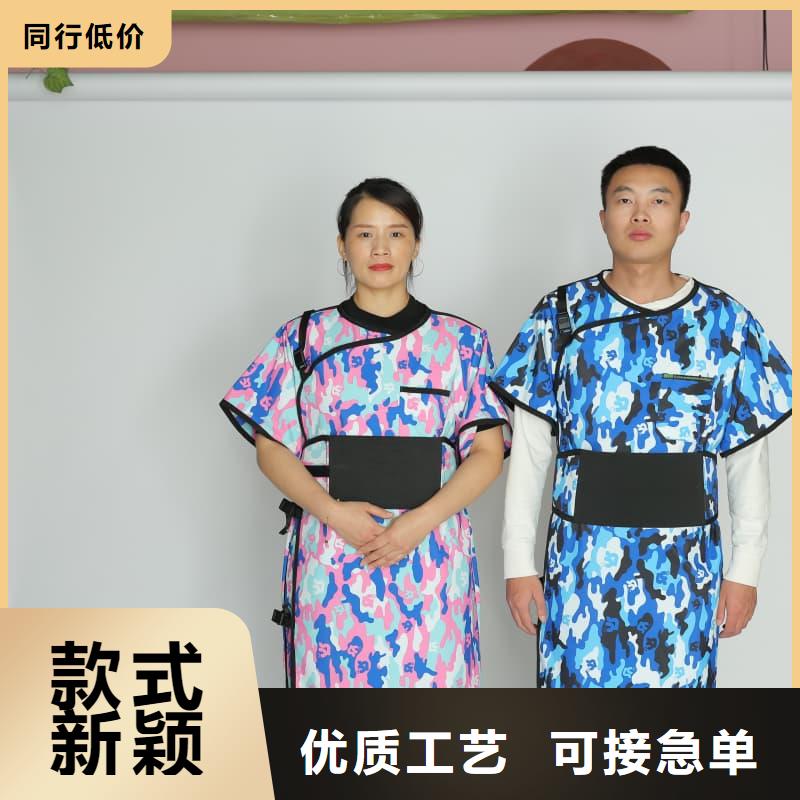 CT室专用铅衣合作共赢
