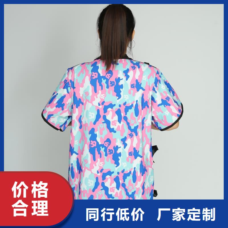 2025源头厂家#铅防护围裙#专业定制