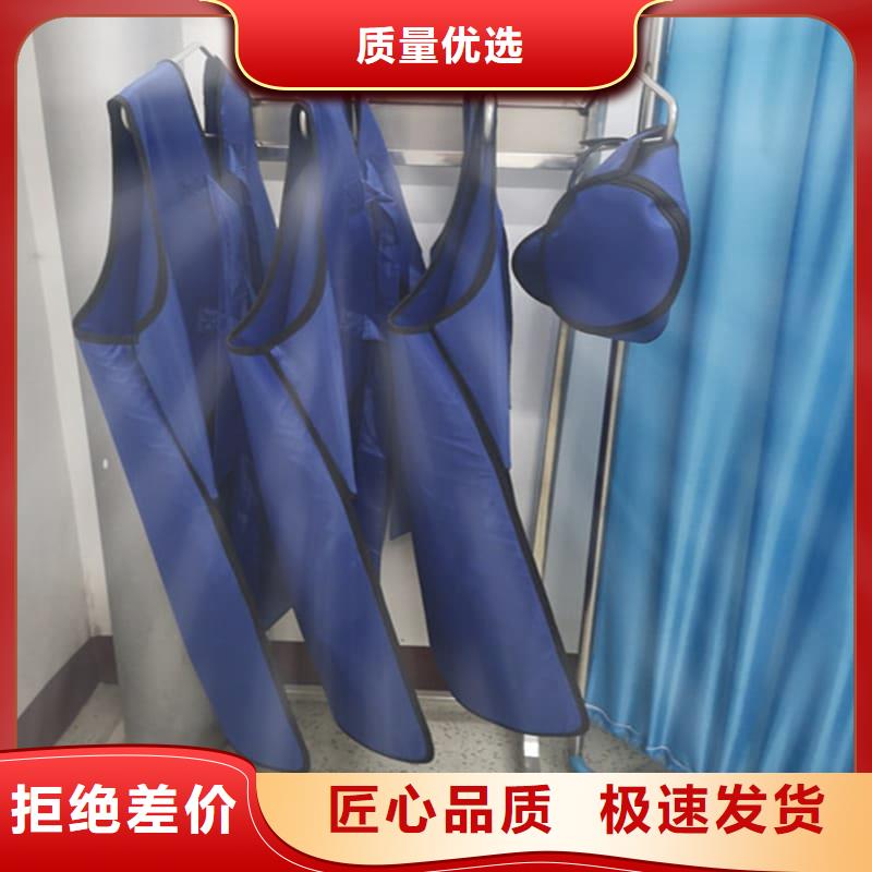 X射线CT实验短袖上衣全国销售点