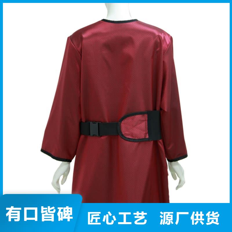 护腿X光防护脚套质量可靠的厂家