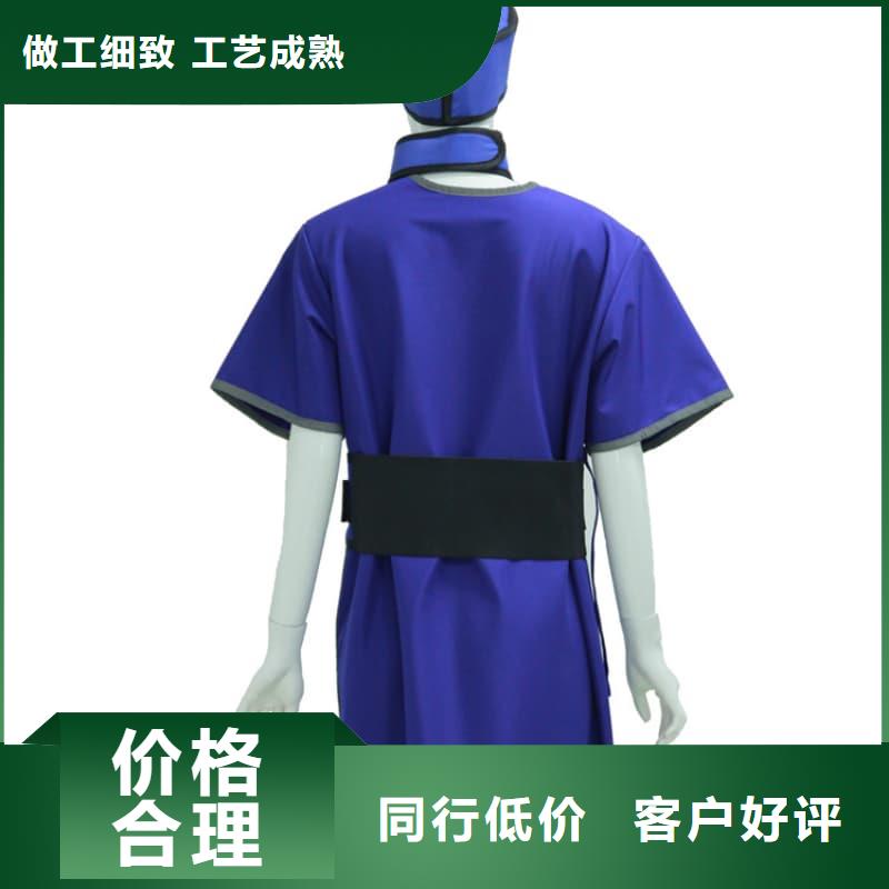 铅衣围裙收费标准