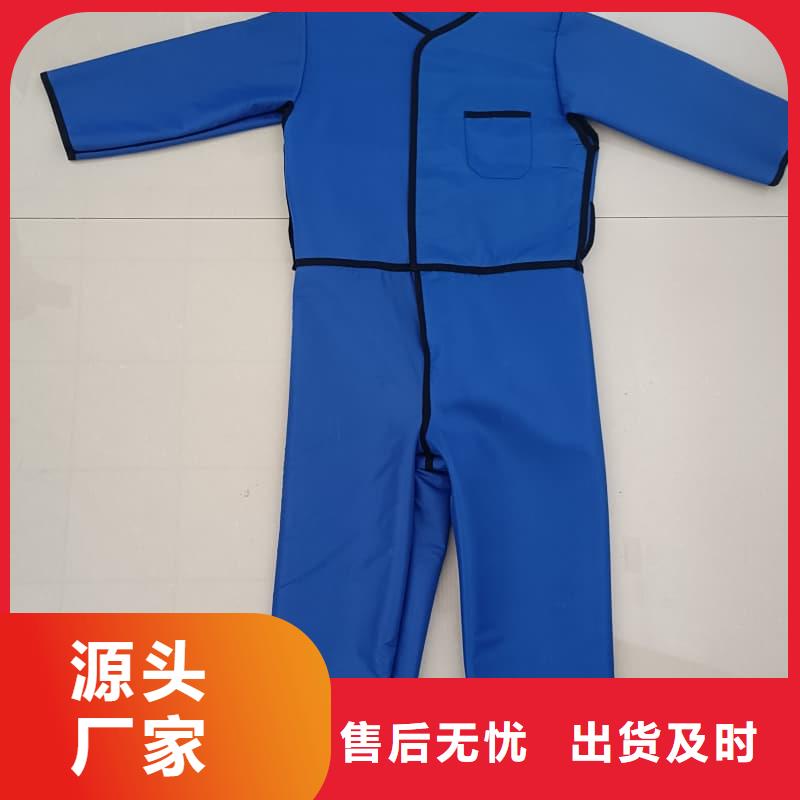 性价比高的铅防护围裙公司