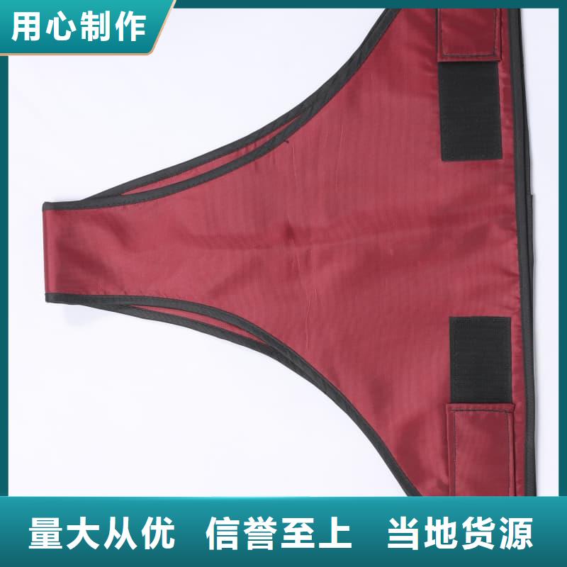 专业销售铅衣围裙质量有保证