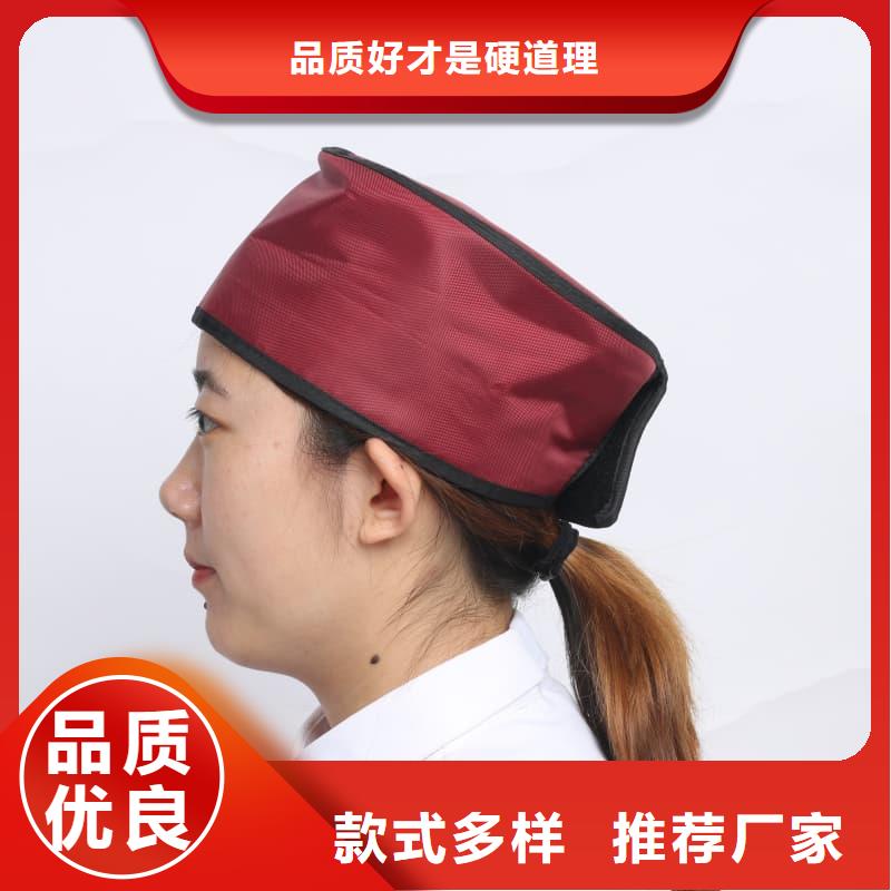 选购核辐射防护铅衣认准誉恒射线防护器材有限公司