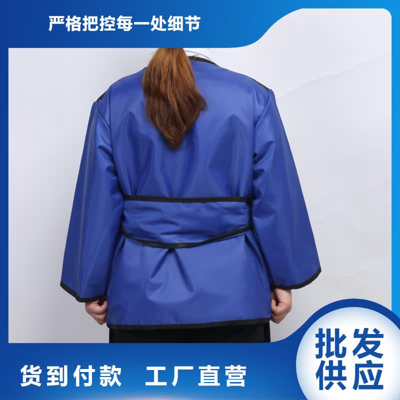 放射科防护用品比同行节省10%