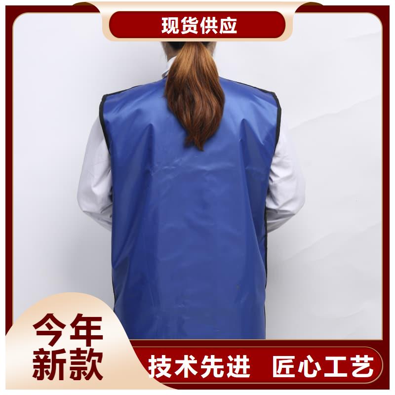 服务周到的核辐射防护铅衣销售厂家