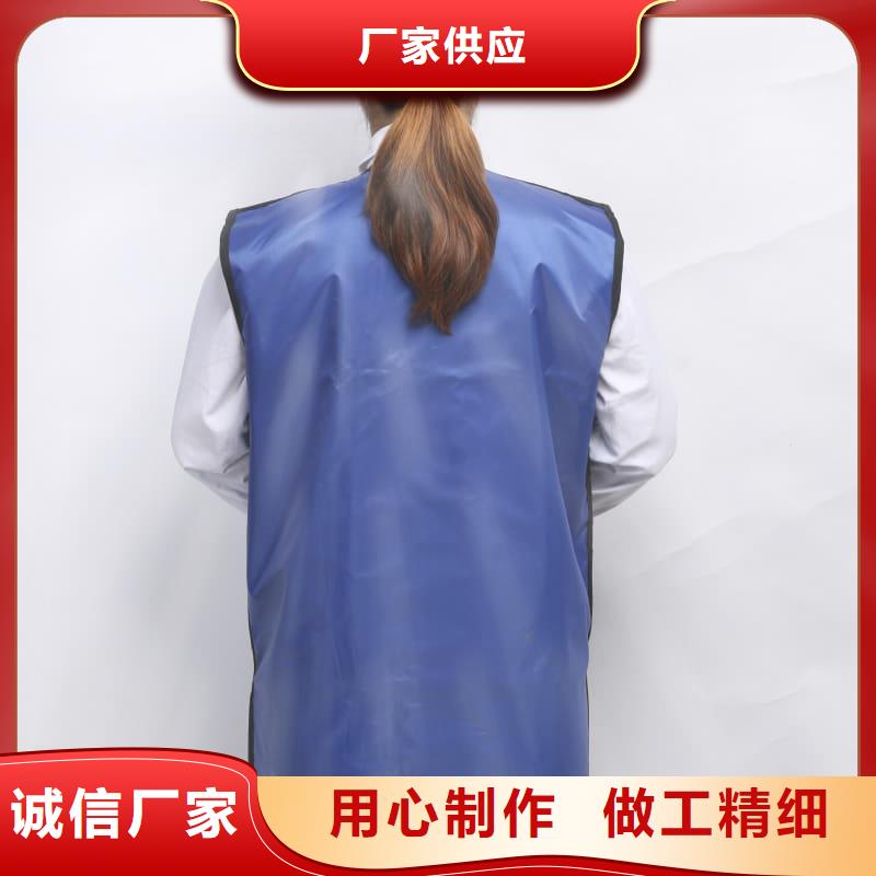 发货及时的柔软X射线铅衣经销商