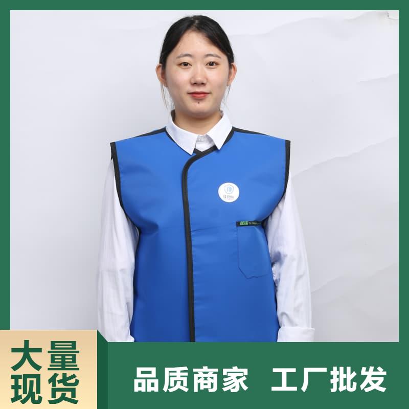 CT室专用铅衣诚信经营