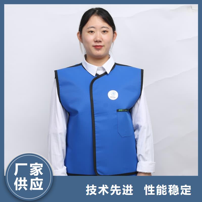 铅防护围裙规格种类详细介绍品牌