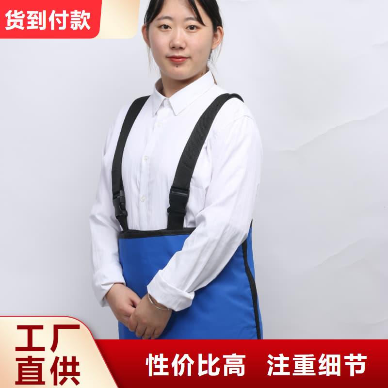 X射线CT实验短袖上衣-原厂质保