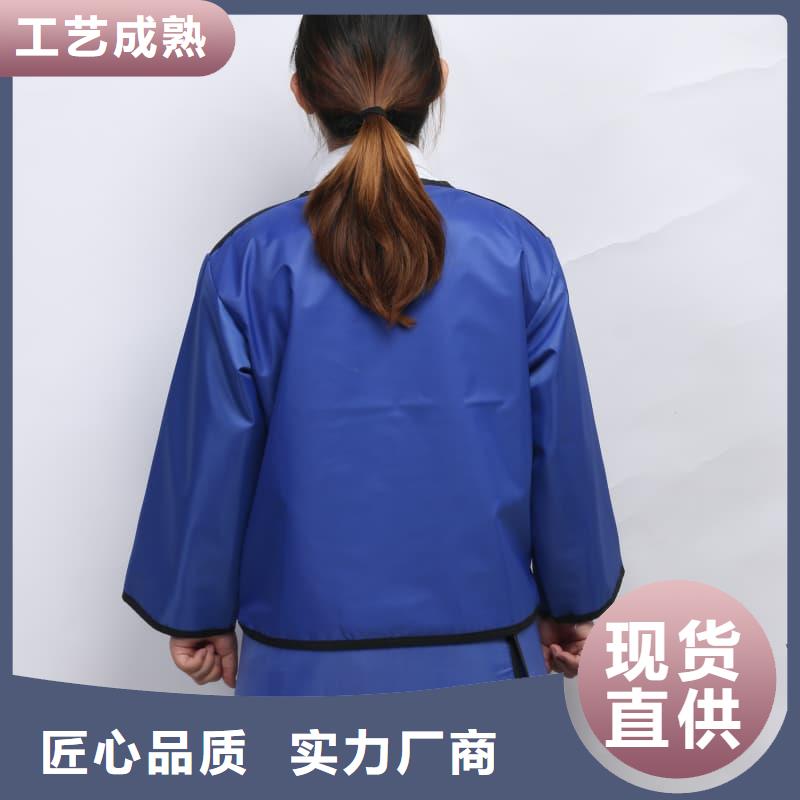 核辐射防护铅衣深受客户信赖