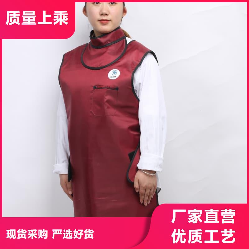 铅衣,硫酸钡砂一手货源