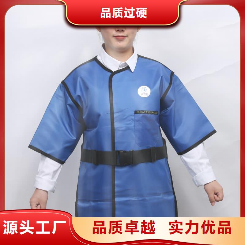 <誉恒>质量为本 铅衣,【防护屏】现货充足量大优惠-产品视频