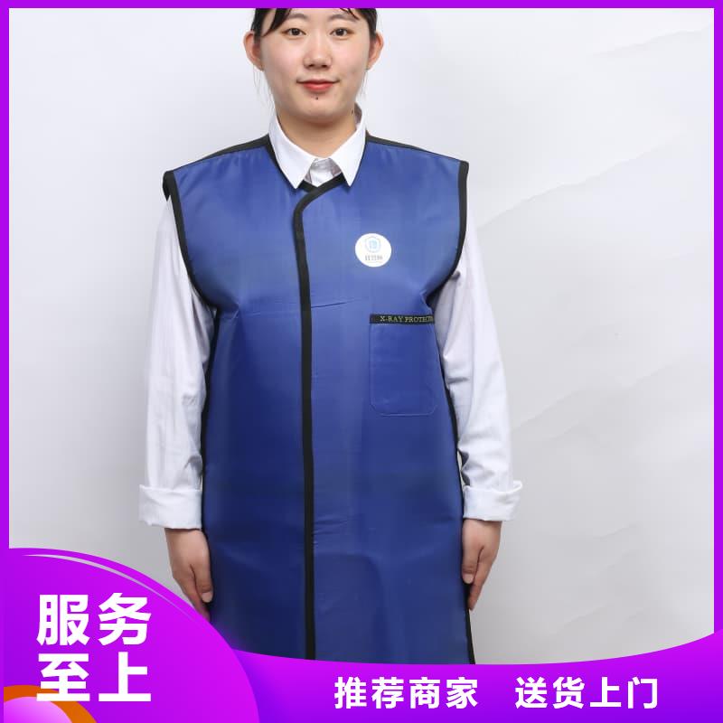 关于铅衣架的小知识