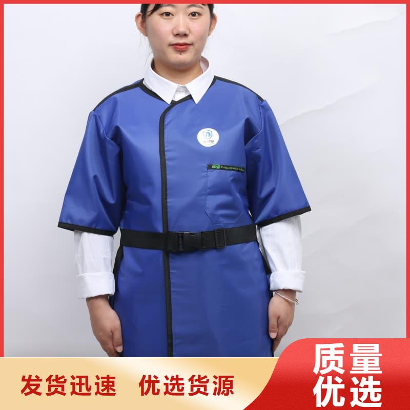 性价比高的防护铅围领销售厂家