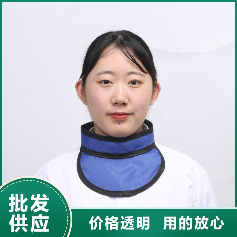 护腿X光防护脚套在哪里买