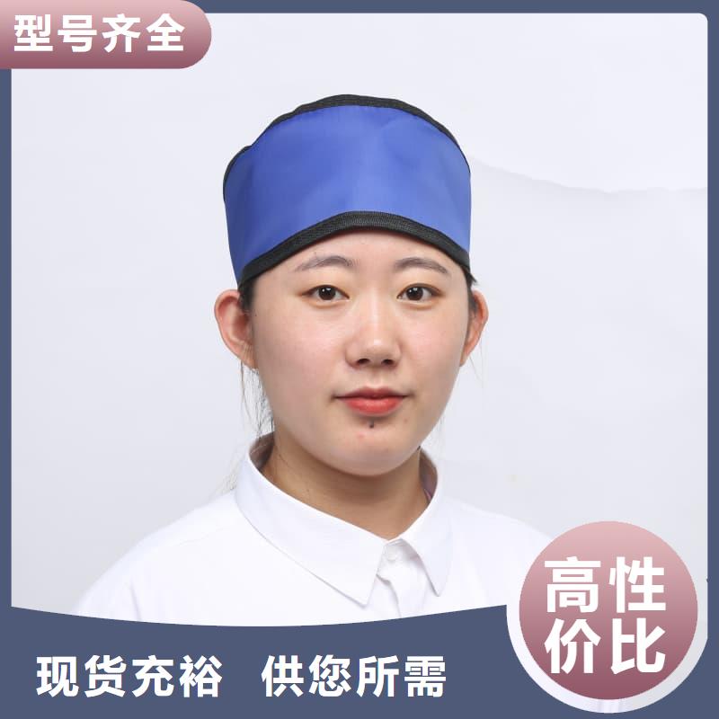 供应铅衣围裙_品牌厂家