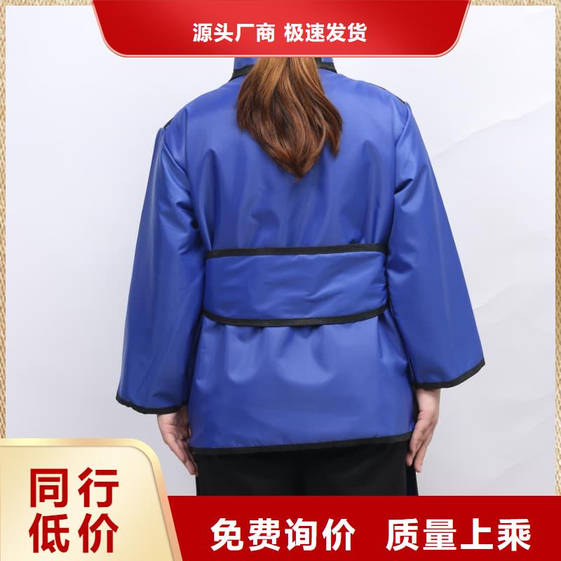 供应铅衣围裙_品牌厂家