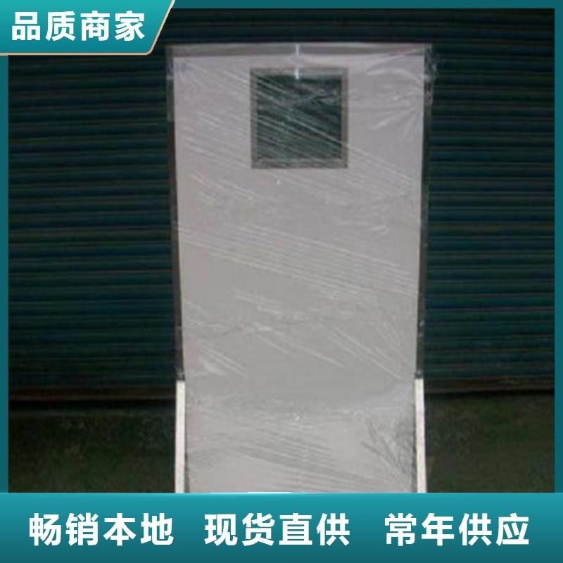 北京本地价格实惠的CT防护铅屏风厂家