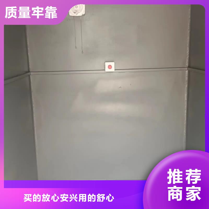 单开门铅房商家优选