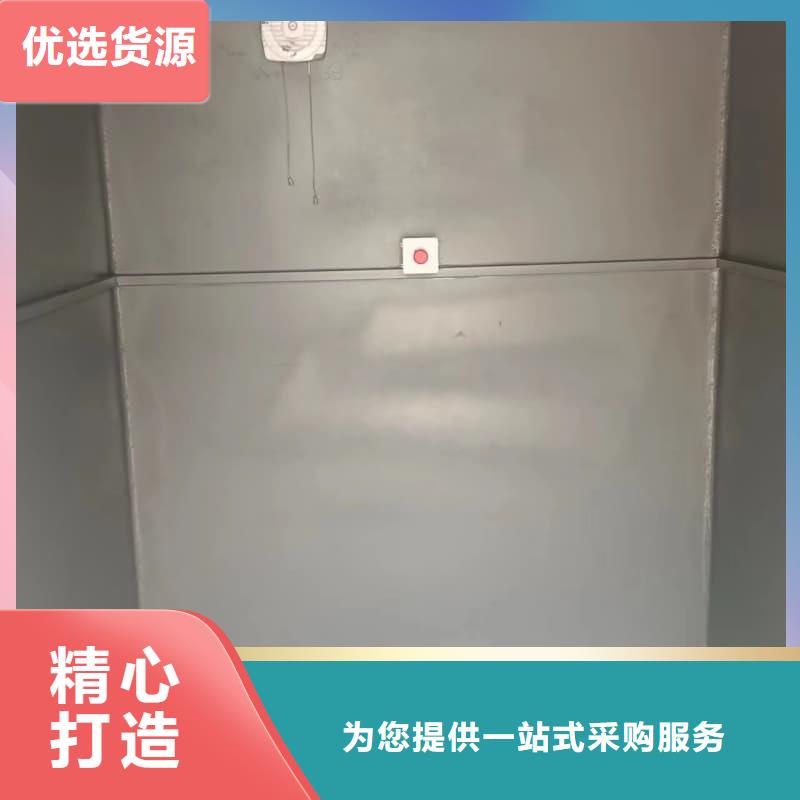 拍片室铅房诚信经营厂家