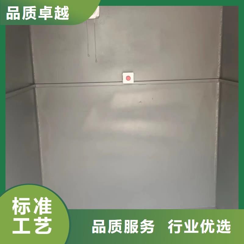 移动铅房厂家现货供应