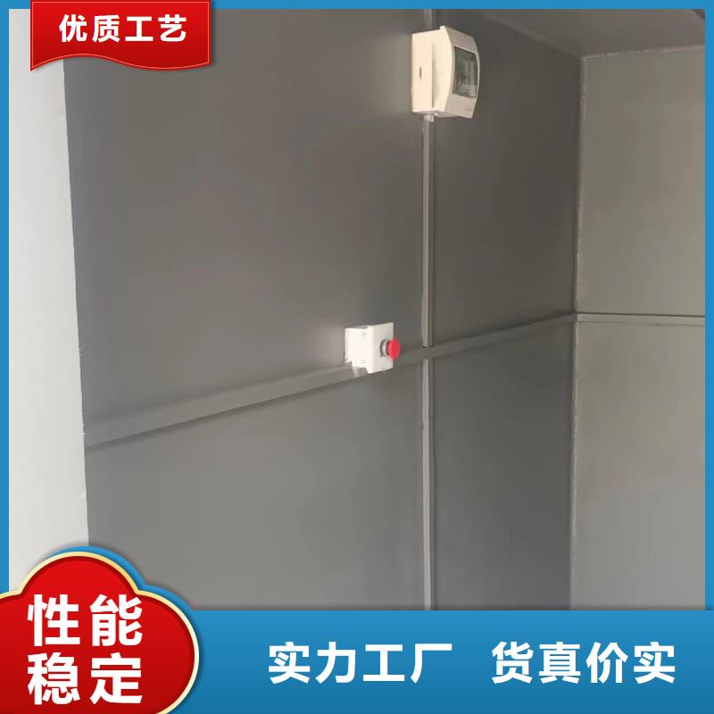 可拆卸式铅房老品牌