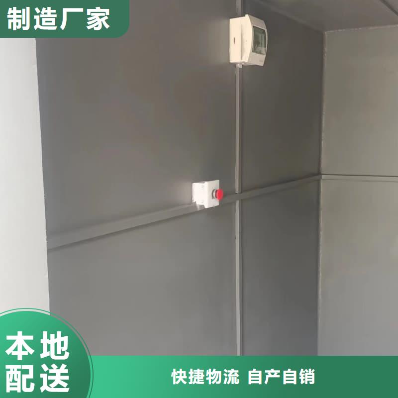 工业探伤室大品牌值得信赖