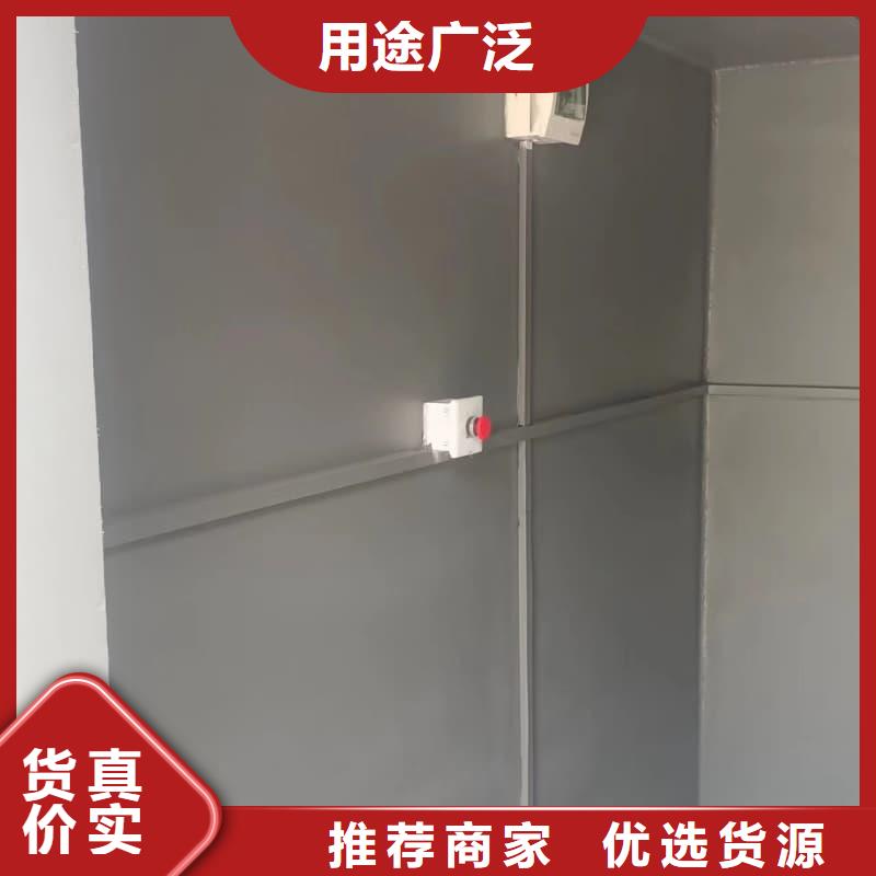 防辐射铅房价格行情走势