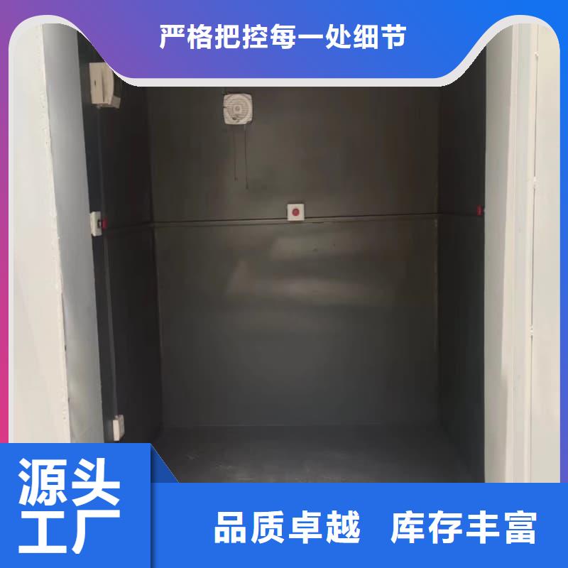 生产X光室铅房_实力厂家