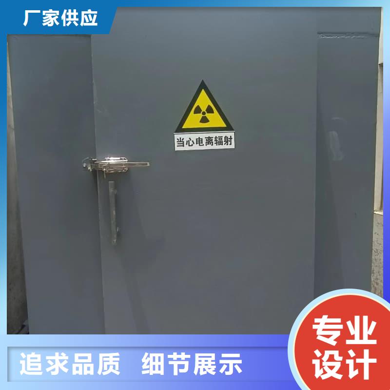 工业探伤铅房厂家资质齐全