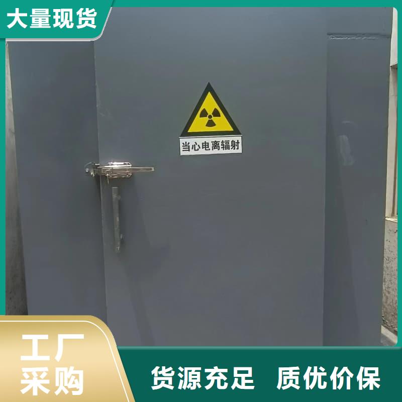 防辐射铅房省心的选择