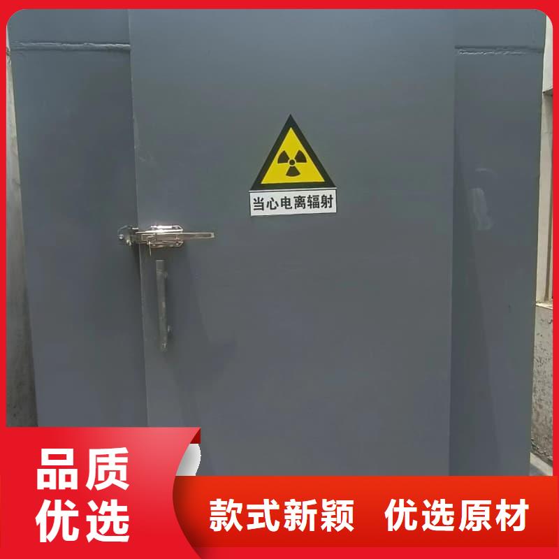 可定制室外铅房批发零售-定做
