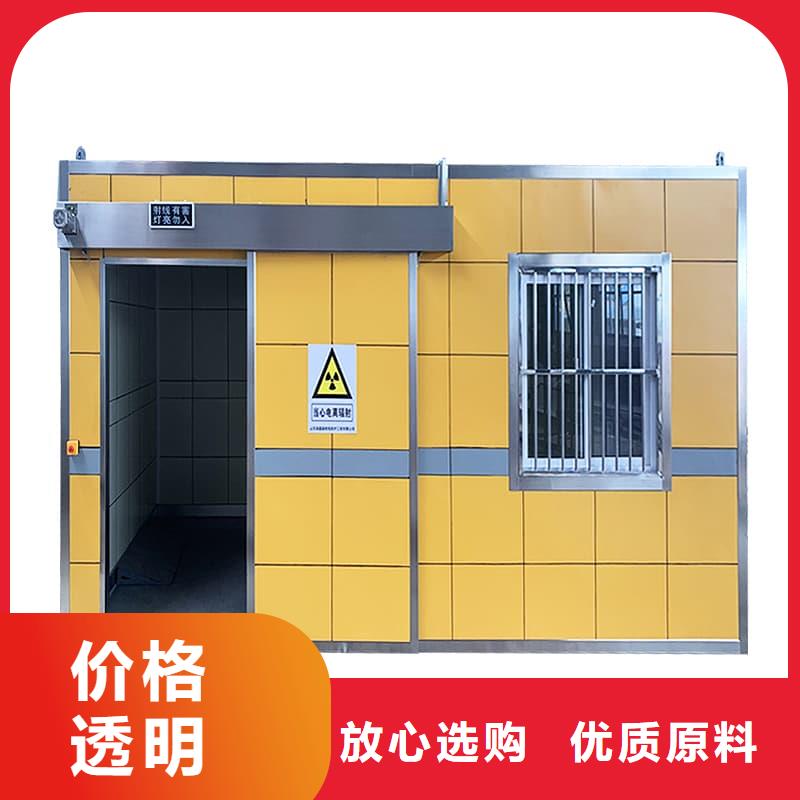 方舱CT定制铅房2025畅销新品