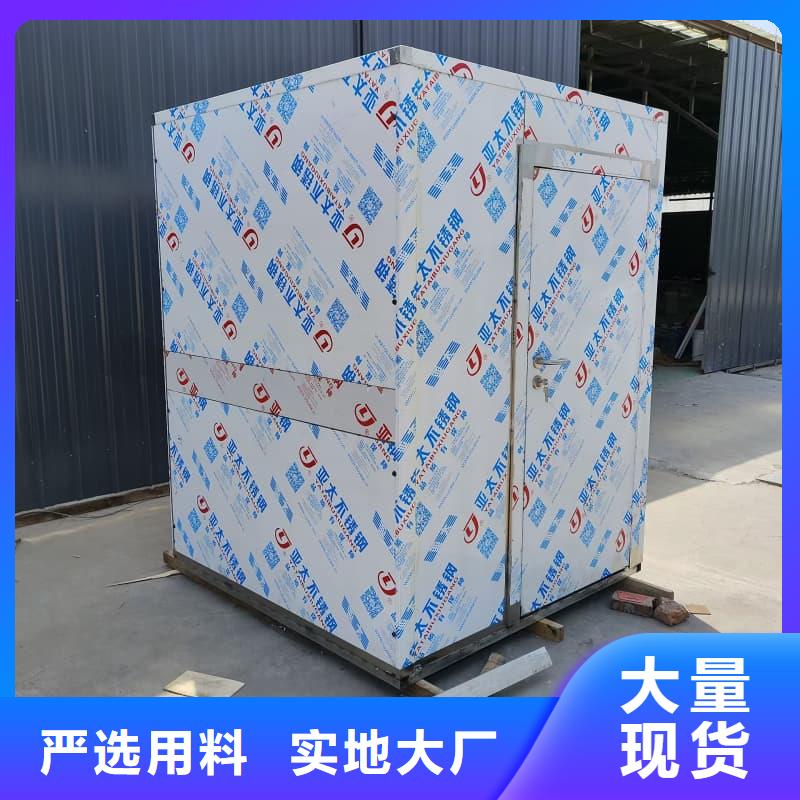 工业防腐铅房供应商