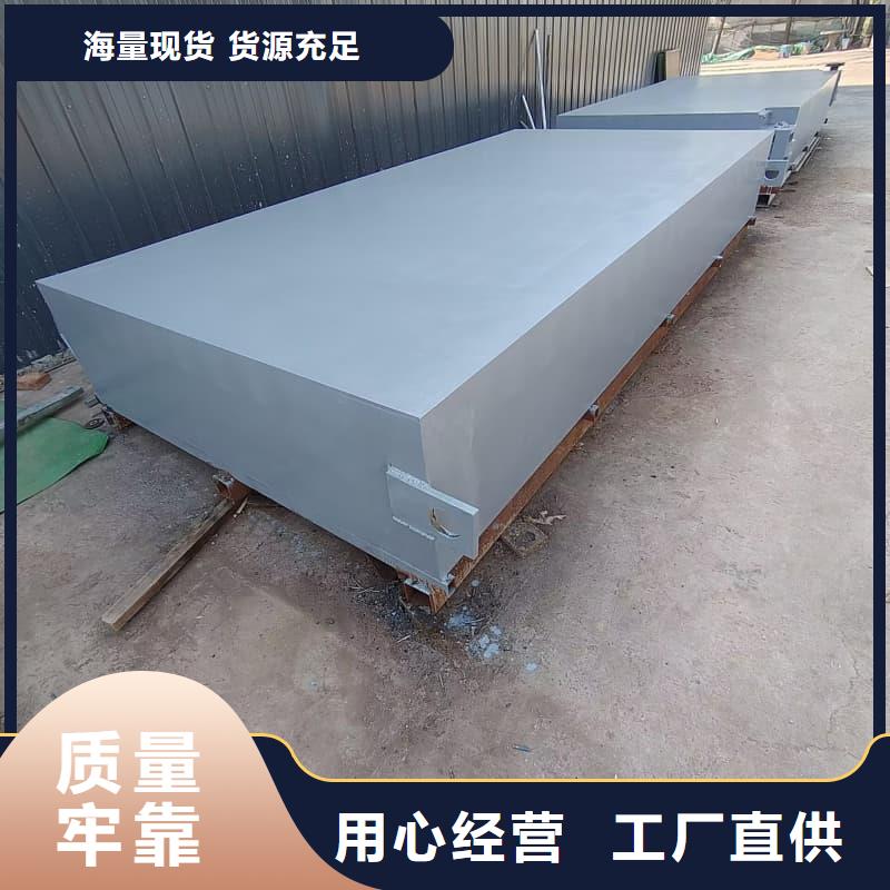 整体式铅房现场安装