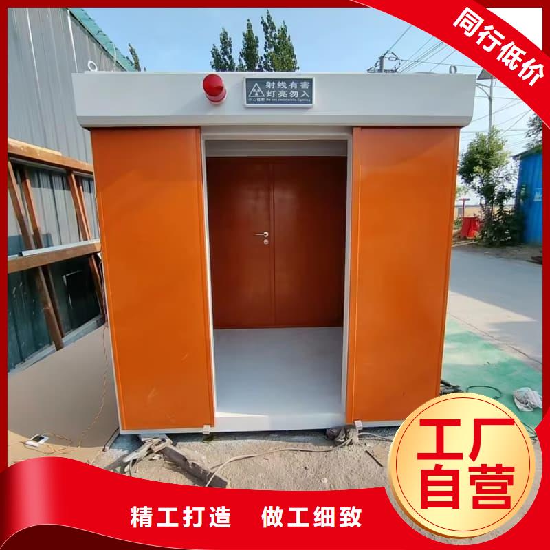 工业探伤室大品牌值得信赖