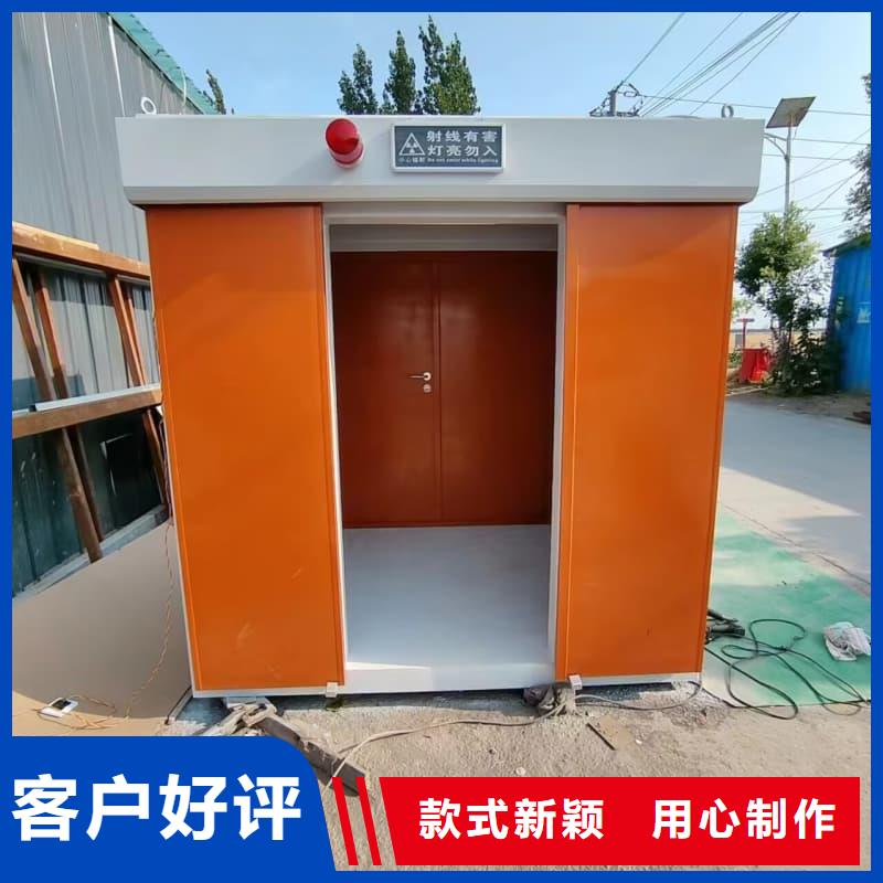 可拆卸式铅房厂家直销-老顾客喜爱