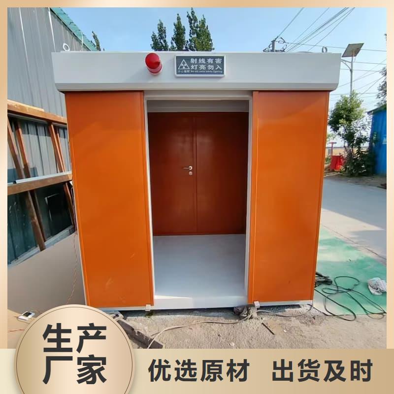 工业防腐铅房厂家_咨询优惠