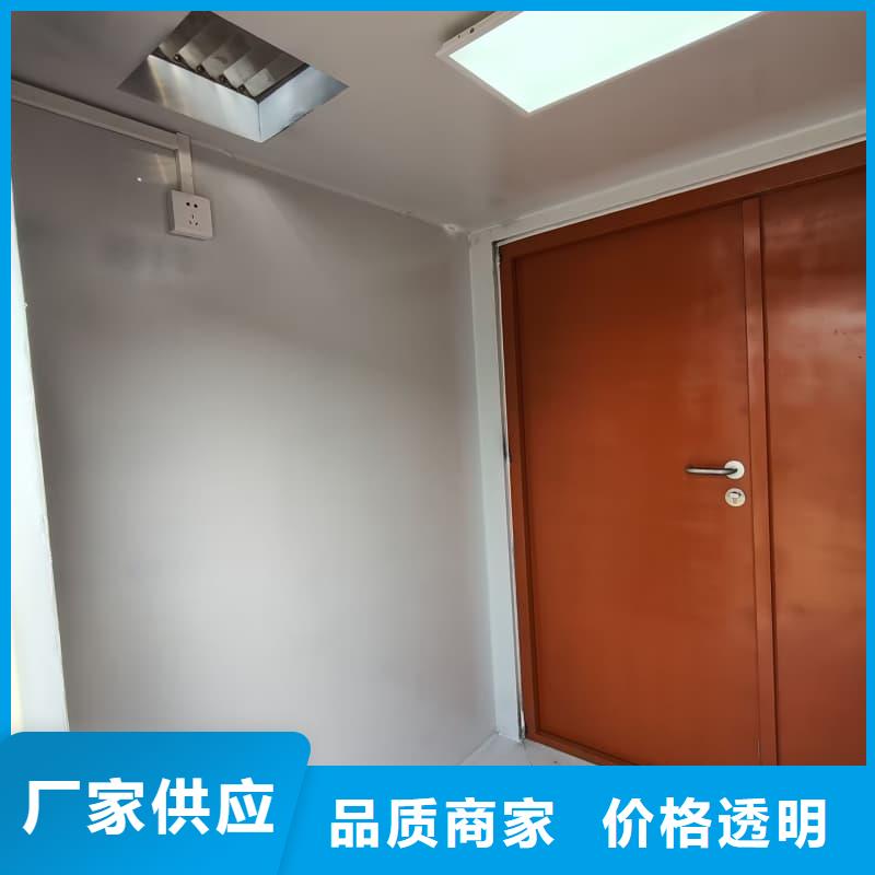 可拆卸式铅房老品牌