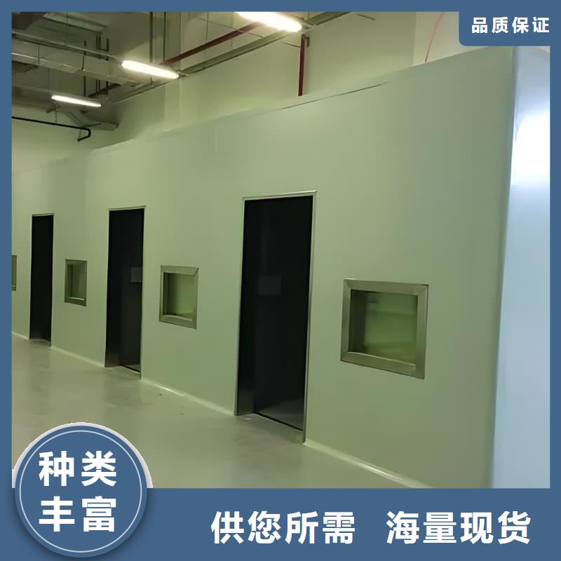 防辐射铅房省心的选择