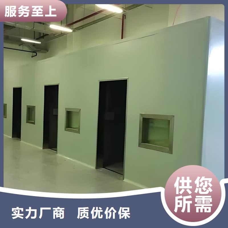 X射线防护铅房厂家如何选择
