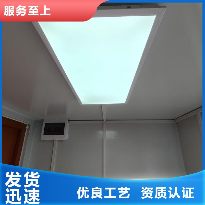 固定式铅房视频展示
