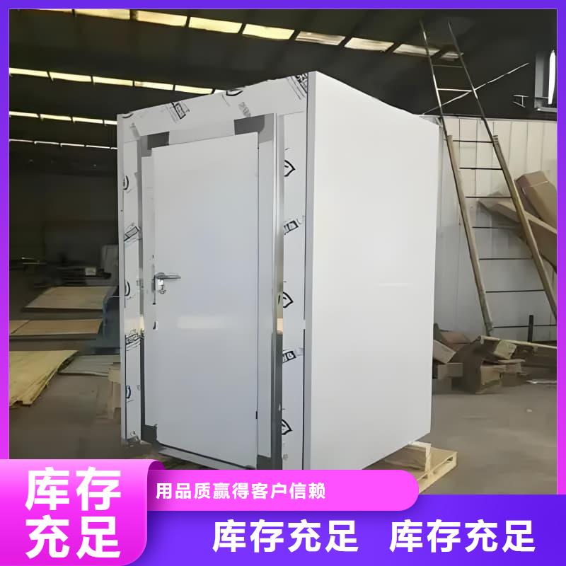 口腔科铅房长期供应