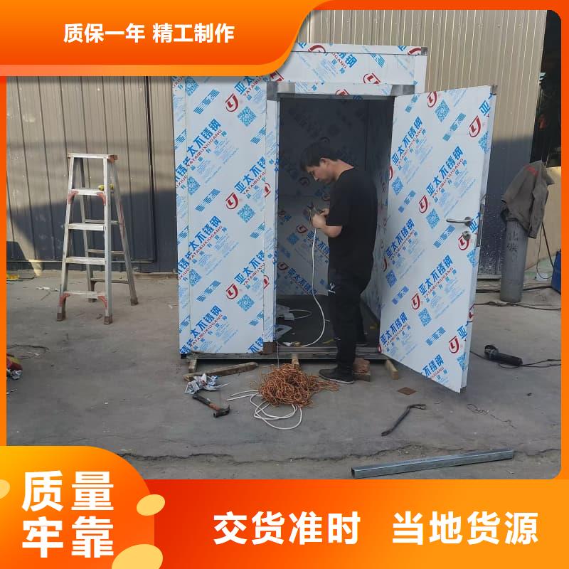 购买可移动可拆卸铅房认准誉恒射线防护器材有限公司