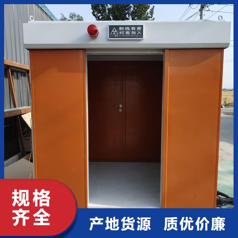 X射线防护铅房厂家如何选择