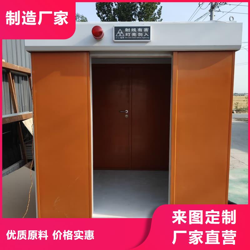 多功能方舱铅房-用的放心