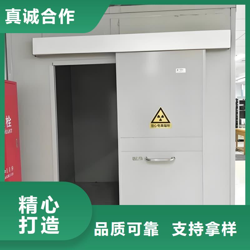 加工定制移动铅房