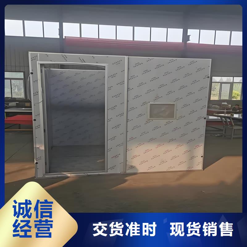 射线防护活动铅房买的放心